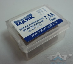 Предохранитель фл. цинк 7,5А (10шт.box)"МАЯК"