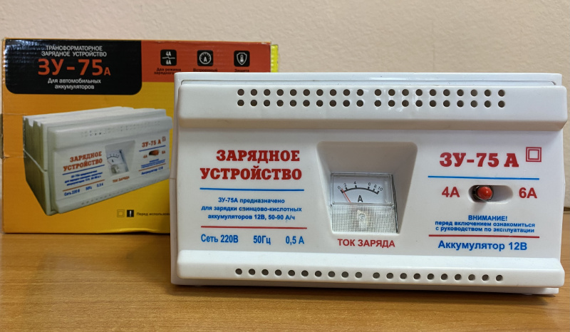 Зарядное устройство трансформаторное ЗУ-75а  12V (4/6A) (белый корпус)