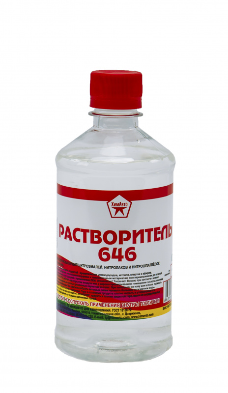 Растворитель 646 (пэт)  0,5л ТД "ХимАвто" (1/25)