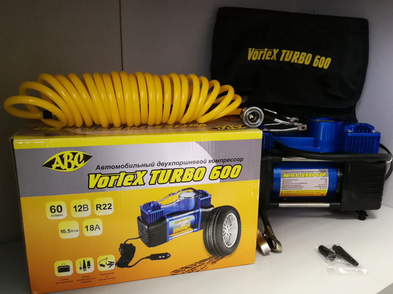 Компрессор двухпоршневой VorteX TURBO 600  12V (60 л/мин)  "ABC"