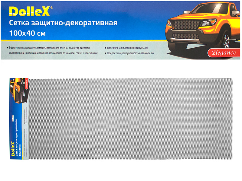 Решётка радиатора (сетка декоративная) алюм, 100х30см, черная, ячейки 15ммх4,5 "Dollex"