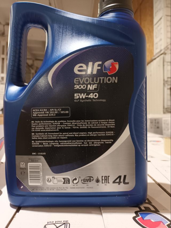 ELF EVOLUTION 900 SXR  5/40  SМ/CF синт.  4л  (1/3) (Франция)