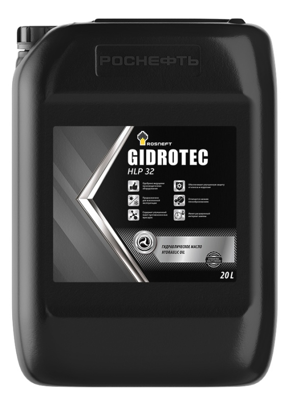 ROSNEFT Gidrotec HLP 32  20л (РНПК) 
