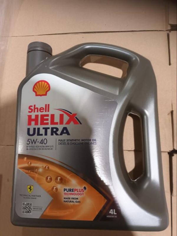 SHELL Helix Ultra  5/40  (синт)  4л (1/4) (Германия)