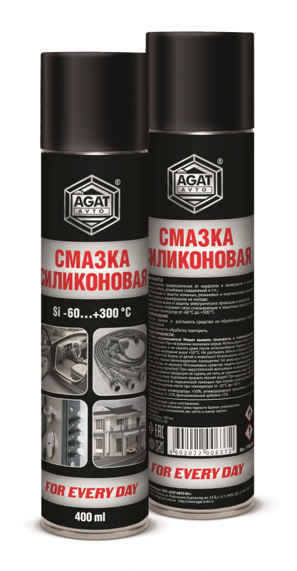 Смазка силиконовая (аэрозоль)  "Агат"  400мл FED    (1/15)
