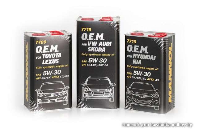 MANNOL O.E.M.(Hyundai.Kia) 5/30  (синт.)(металл упаковка)  1л  (1/4)