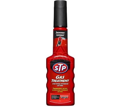 STP 51200RS  Очиститель топливной системы "STP" (в бак )  200мл   (1/12)