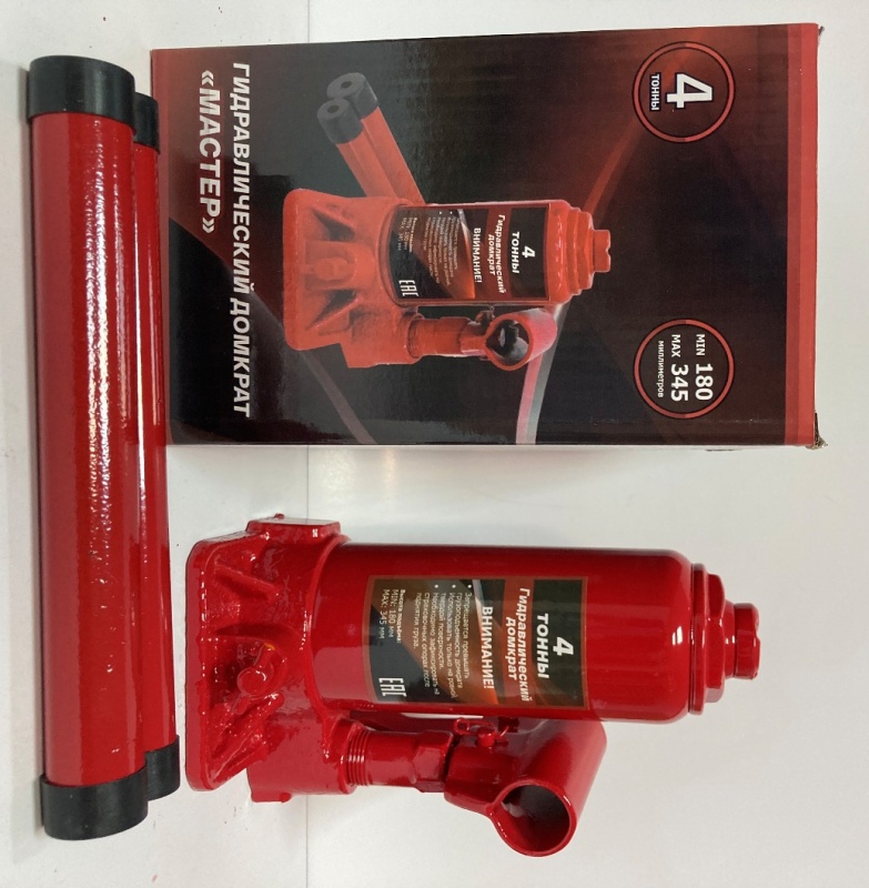 Домкрат гидравлический бутылочный  4т (180-345mm) "МАСТЕР"