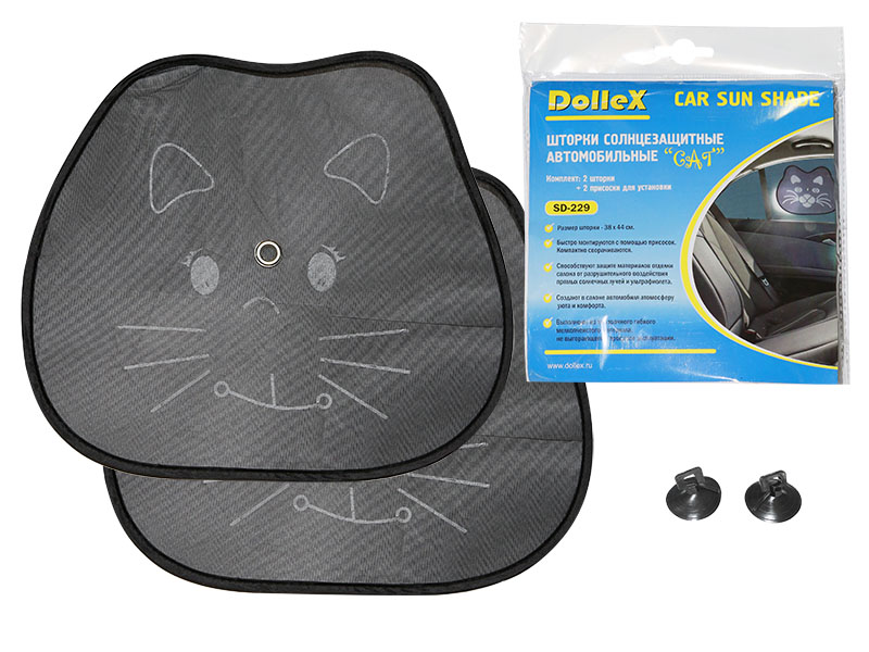 Шторка солнцезащитная на боковое стекло (38*44см) (Cat), (к-т 2шт) "Dollex"  