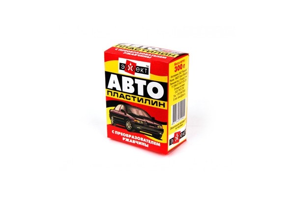 Автопластилин "Эффект"  0,3кг  ПКП (1/40)