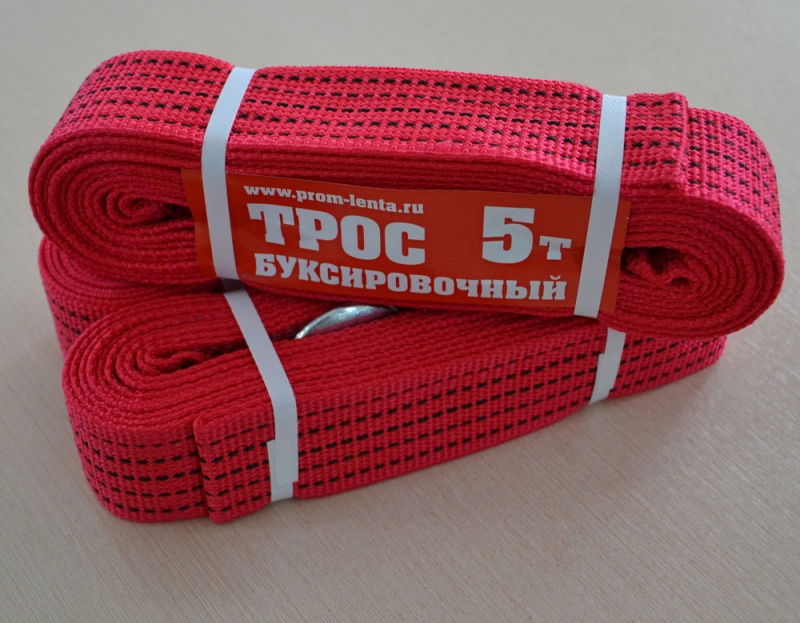 Трос буксировочный  5т с крюками  5м  "Пром Лента"