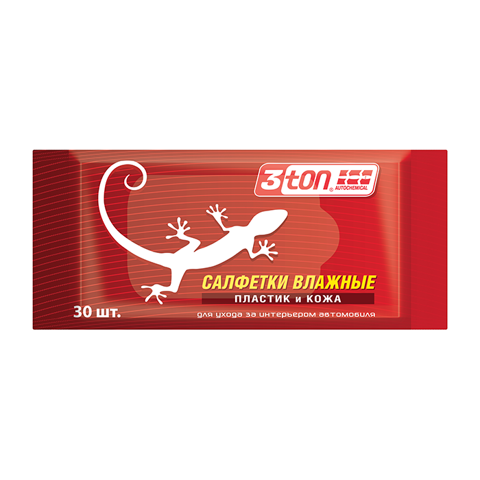 Салфетки влажные для пластика и кожи 200ммх150мм 30шт (1/16)  3ton ТХ-253  