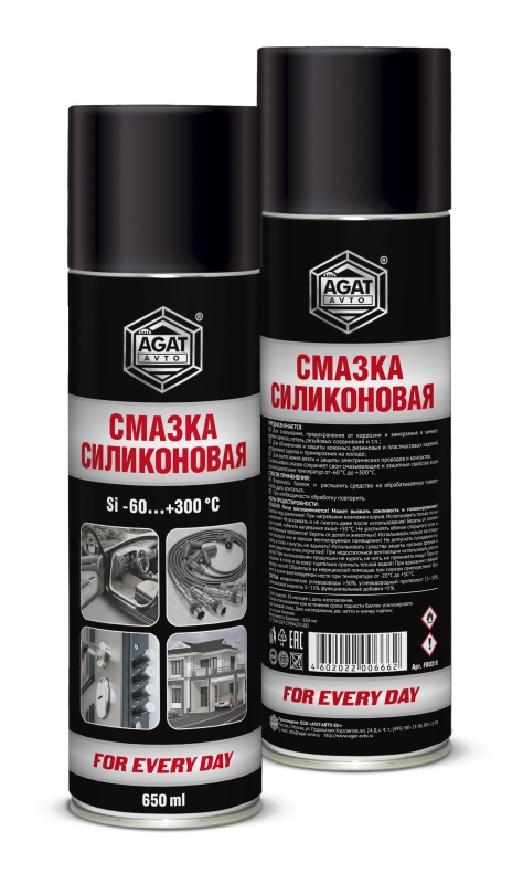 Смазка силиконовая (аэрозоль)  "Агат"  650мл  (1/12)