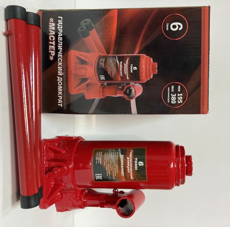 Домкрат гидравлический бутылочный  6т (195-380mm) "МАСТЕР"