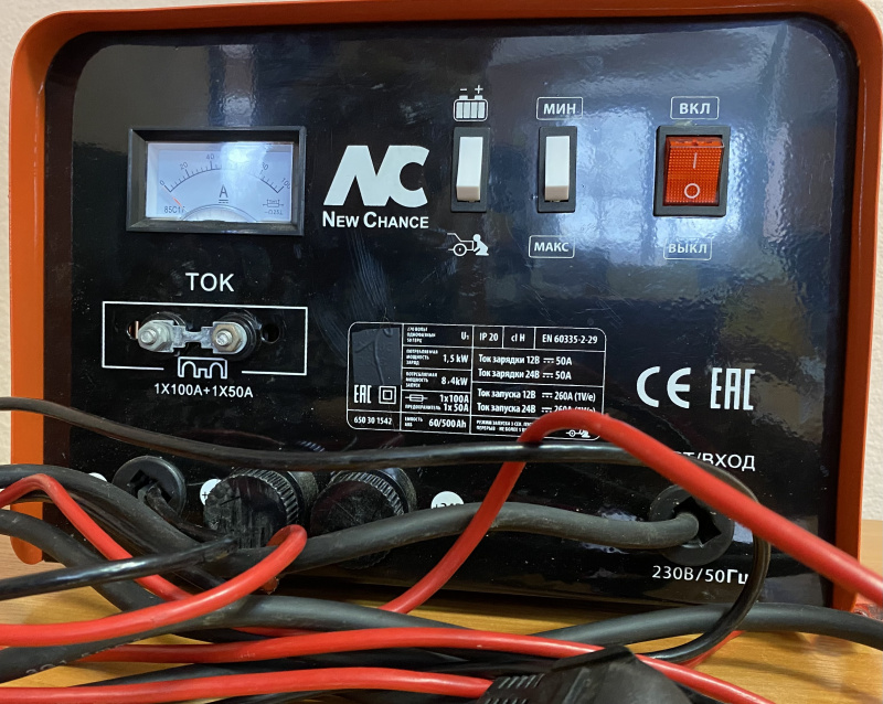Пуско-Зарядное устройство  трансформаторное 12В/24В, 60-1000Ач, ток: 60А  "NewChance"