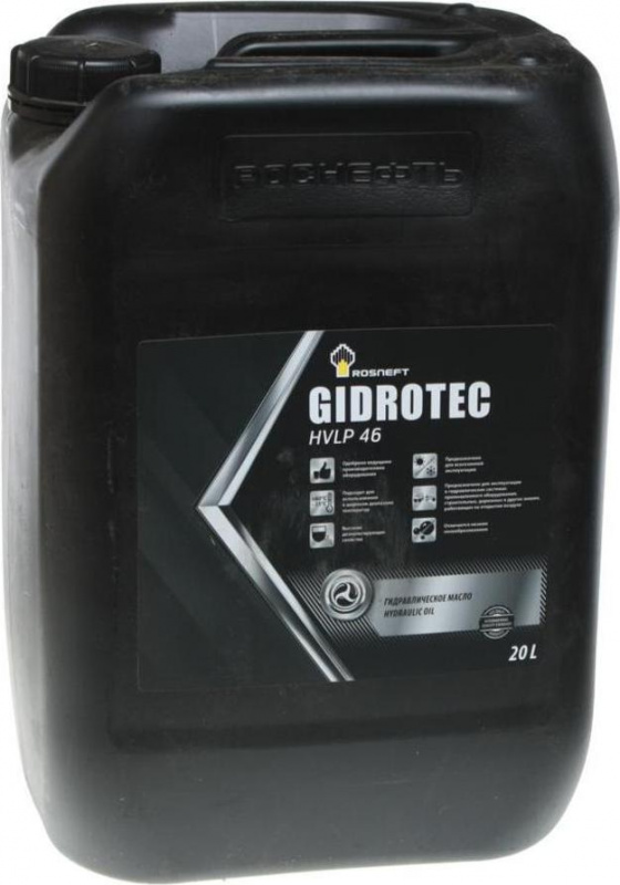 ROSNEFT Gidrotec HVLP 46 20л (РНПК)